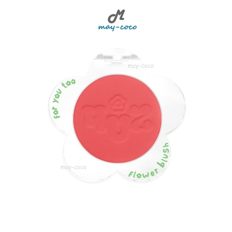 Free Gift บลัชออน 4U2 Flower Blush บลัชดอกไม้ โฟร์ยูทู ปัดแก้ม เนื้อแมท ชิมเมอร์ เนื้อนุ่ม สีสวย ติดทน