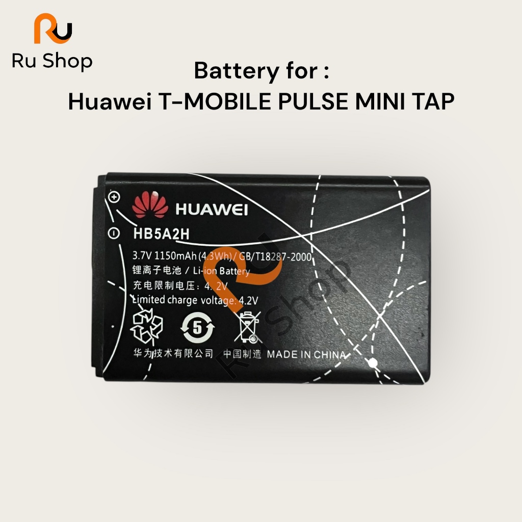 แบตเตอรี่ HB5A2H Huawei T-MOBILE PULSE MINI TAP U7510 U7519 E5220 8000