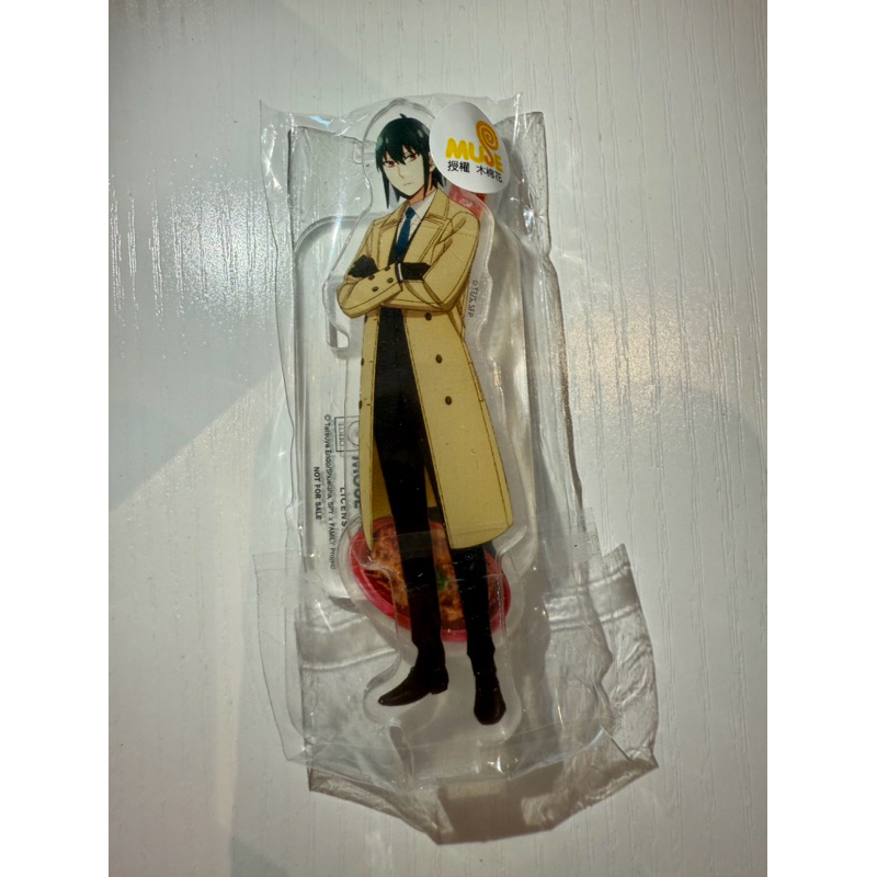 Standy  sukiya ยูริ [yuri] สปายxแฟมิลี่[Spy x Family]