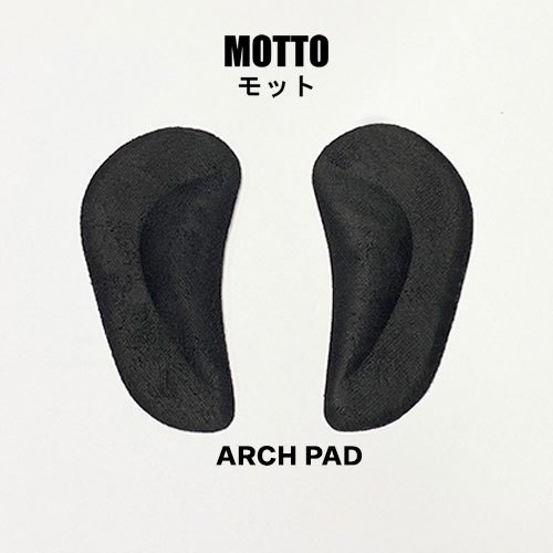 แผ่นซิลิโคนแปะรองอุ้งเท้า arch pad สำหรับรองเท้า มี 2 ไซส์