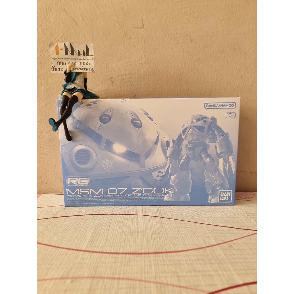 [พร้อมส่ง] Bandai RG 1/144 MSM-07 Z'Gok Plastic Model