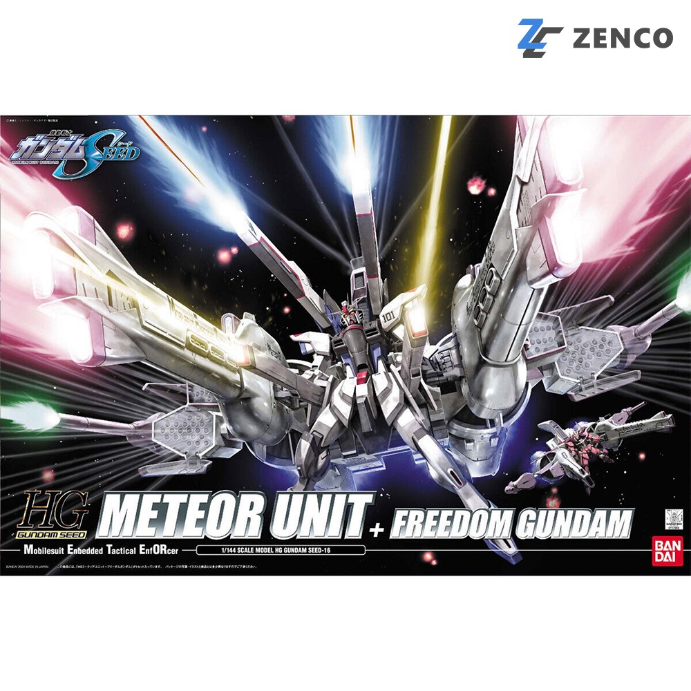 Bandai HG Meteor Unit + Freedom Gundam 1/144 - 4543112253019