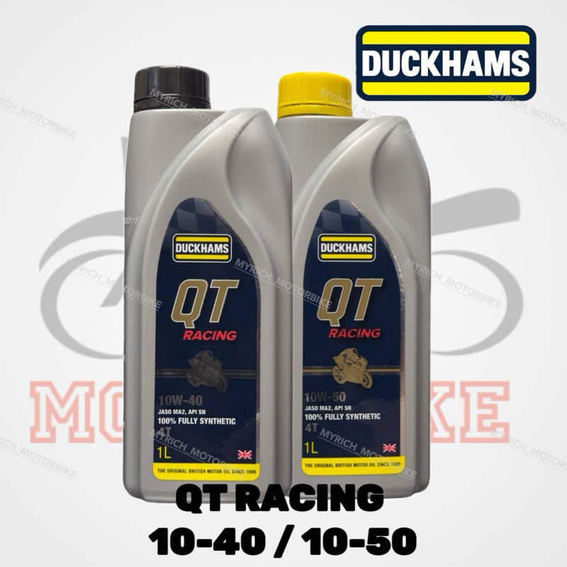 📍จึ้งมากก น้ำมันเครื่อง DUCKHAMS QT RACING 10-40/10-50 1 ลิตร ของแท้ 💯 / ซื้อ4ขวด ถูกลงอีก