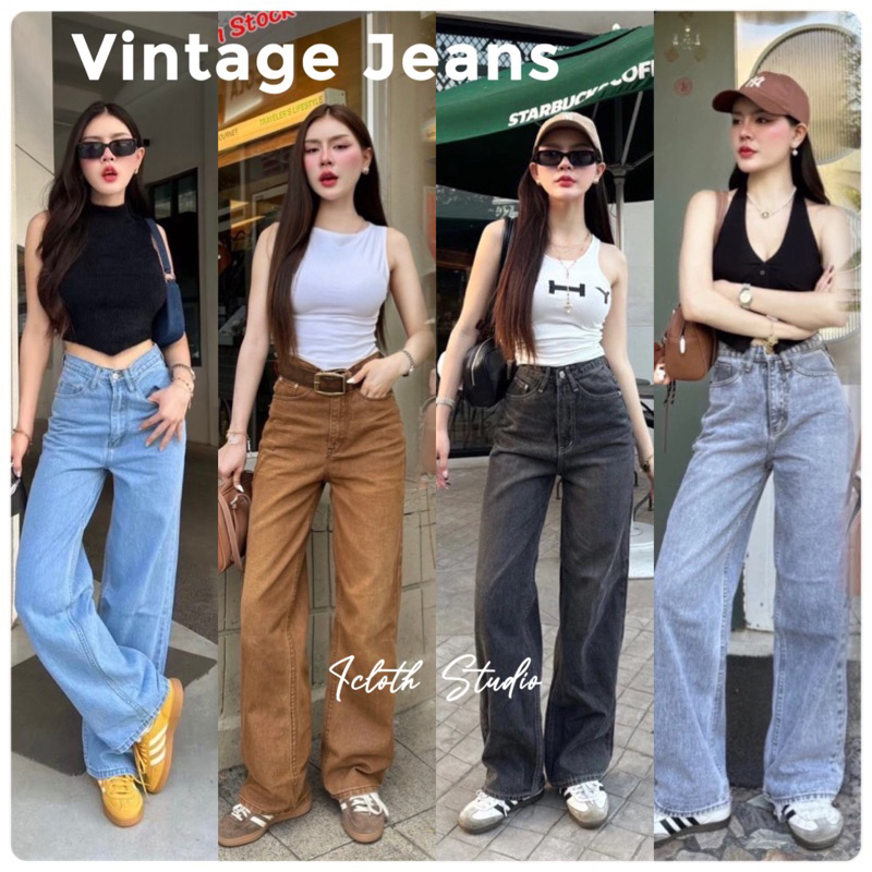 Vintage Straightleg💛 กางเกงยีนส์ขายาวทรงกระบอกกลาง ผ้าไม่ยืด ดีเทลขาดเข่า กางเกงขายาว กางเกงผู้หญิง