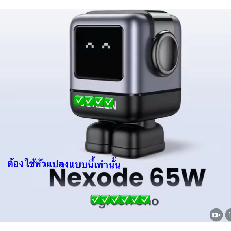 USB 3.1 ประเภท C USB C แล็ปท็อปชาร์จไฟอะแดปเตอร์แปลง USB ประเภท C ถึง 4.0*1.35 5.5*2.5 4.5*3.0 4.0*1.7 มม.ปลั๊ก DC แจ็ค