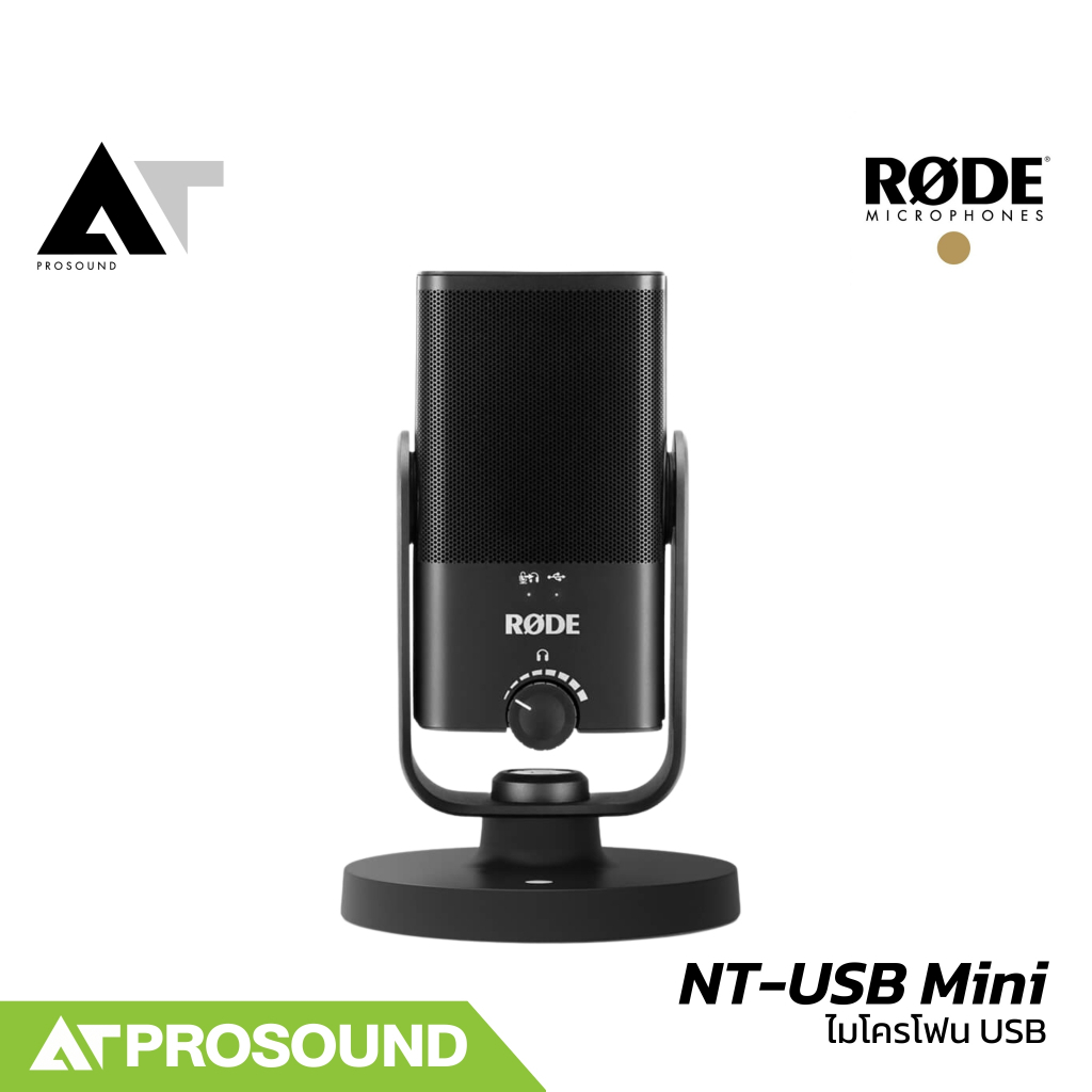 Rode NT-USB Mini ไมโครโฟนสำหรับบันทึกเสียงแบบ USB การรับเสียง Cardioid Polar Pattern AT Prosound