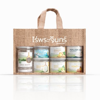 กระเป๋าผ้า กระเป๋าสาน กระเป๋า DIY สำหรับใส่สิ่งของเครื่องใช้…