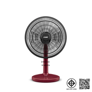 MITSUBISHI พัดลมตั้งโต๊ะ 16 นิ้ว D16A-GC (เดิม D16-GB) -รับประกันมอเตอร์5ปี อะไหล่ภายในเครื่อง1ปี *** ปรับสูง-ต่ำไม่ได้