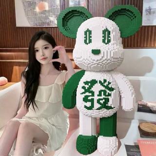 🌸ปริศนาการ์ตูน 3 มิติ🌸บล็อกนาโนเป็นของเล่นที่สนุกสนานและสร้า…