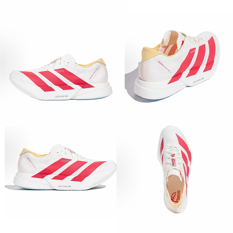 ⭐สะดวกสบาย⭐ adidas Adizero Adios Pro 4  รองเท้าวิ่ง JR4542/JR6363/JR1094 รองเท้าสำหรับชายหญิง