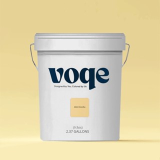 สีน้ำอะครีลิคแท้100% เฉดสี คัสตาร์ดครีม 9 ลิตร สีทาบ้าน ทาอา…