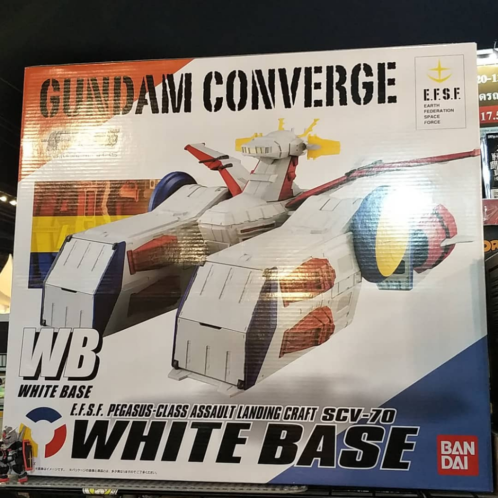 FW GUNDAM CONVERGE WHITE BASE