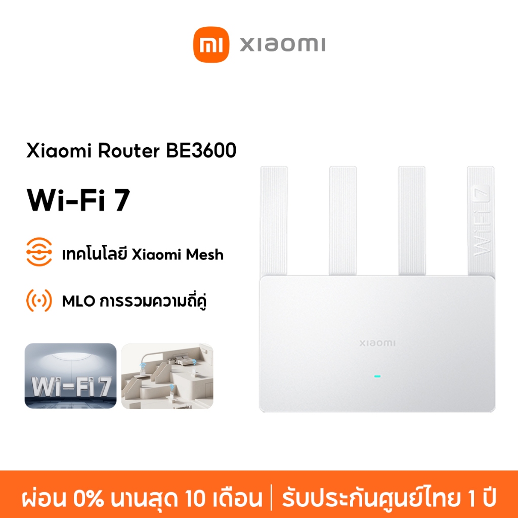 [NEW] Xiaomi Router BE3600 Wi-Fi 7 เทคโนโลยี Xiaomi Mesh MLO การรวมความถี่คู่ โปรโตคอลการเข้ารหัส WP