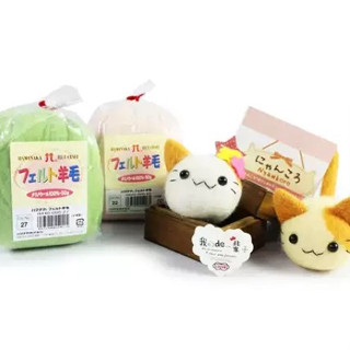 HAMANAKA FELT WOOL SOLID ใยเฟลท์ญี่ปุ่น อย่างดี ขนาด 50 กรัม…