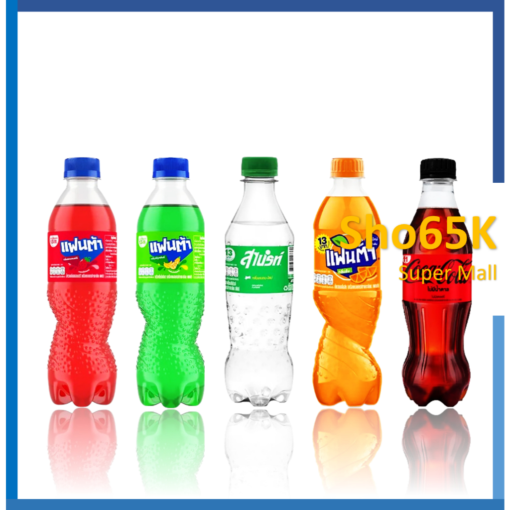 coke น้ำอัดลมกลิ่นผลไม้ มีหลายรสชาติ ขนาด 330 มล. ตรา Fanta, coke, pepsi จำนวน 12 กระป๋อง