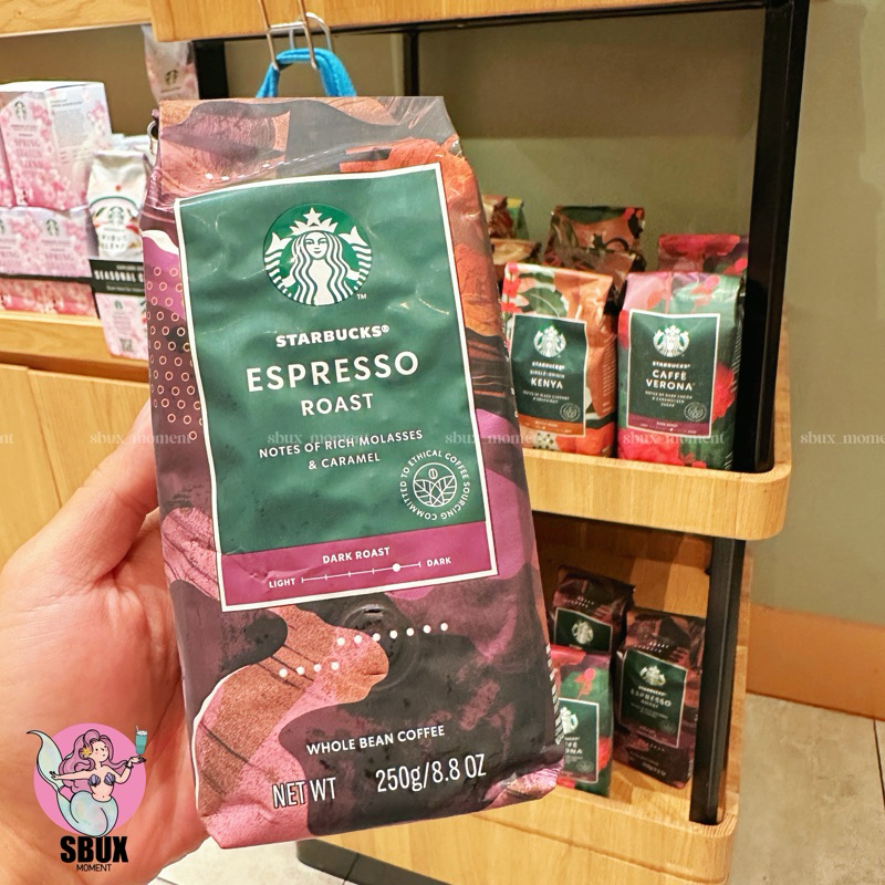 Starbucks Espresso Roast Whole Bean Coffee ☕️✨