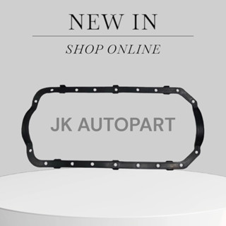 ประเก็นอ่างน้ำมันเครื่อง MIGHTY ประเก็นแคร้ง 3L 5L 2L-II รหั…