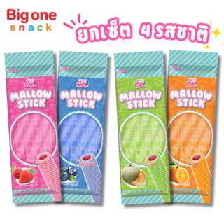 โอเค แมลโลสติ๊ก มาร์ชแมลโลกลิ่นผลไม้สอดไส้เจลลี่​240ก.​ OK MallowStick Marshmallow Fruit Flavor with Jelly Filling 240g.