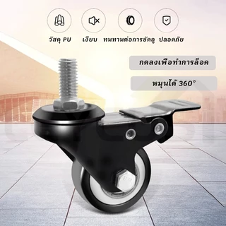 Leycus ขาตั้งทีวี 32-75 นิ้ว TV Stand เคลื่อนที่ขาตั้งทีวี เหมาะสำหรับหน้าจอขนาด 32-75 นิ้ว ขายึดโทรทัศน์