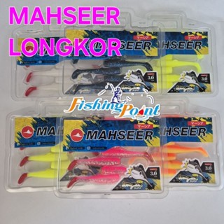 ปลายาง Mahseer LONGKOR ขนาด 3 นิ้ว (8ตัว/แพ็ค)