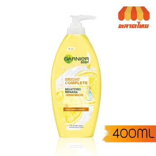 โลชั่นบำรุงผิว การ์นิเย่ ไบร์ทคอมพลีท/ เอ็กซ์ตร้า/ ซากุระ บอดี้โลชั่น GARNIER BODY LOTION 400 ml.