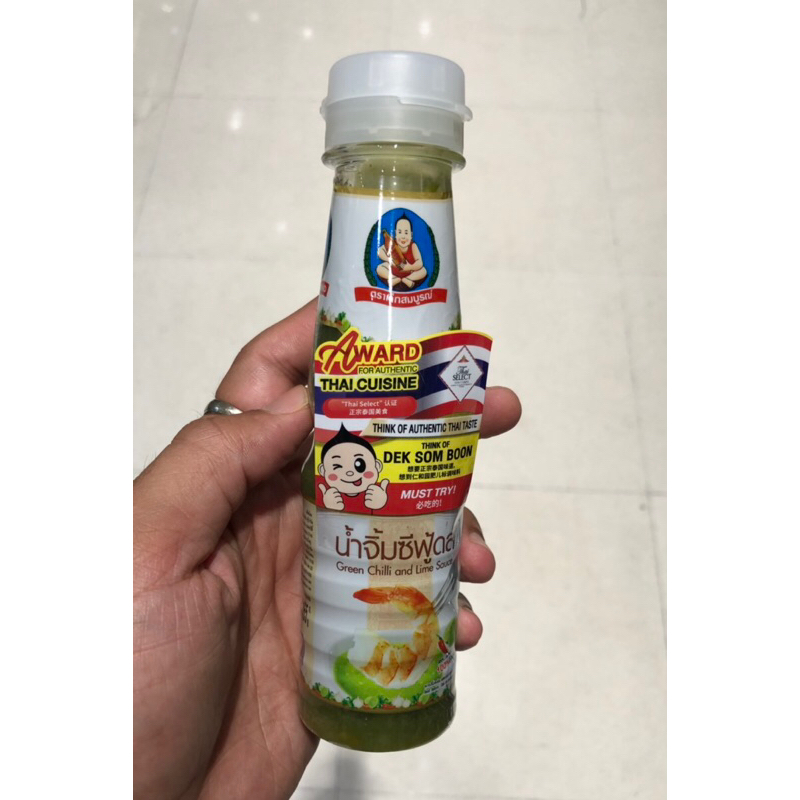 น้ำจิ้มซีฟู้ต ตราเด็กสมบูรณ์ ขนาด 165g
