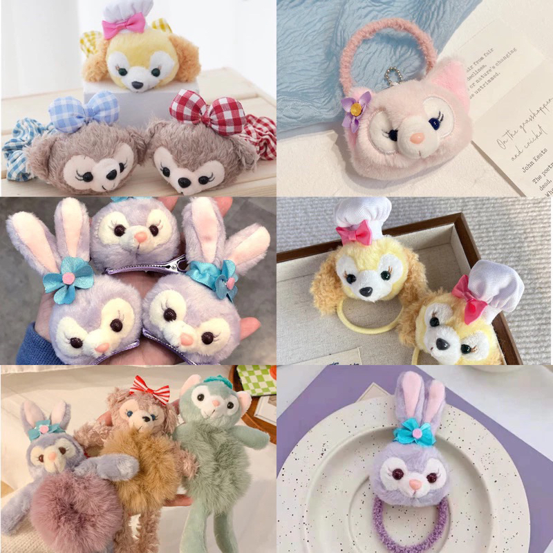 พร้อมส่ง🌟ยางรัดผม  ยางมัดผม การ์ตูน สเตล่า ลินาเบลล์ Shelliemay Linabell Stella Lou Cookie Ann Duffy