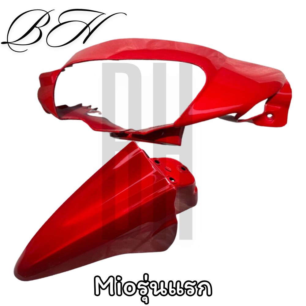 หน้ากากหน้า ฝาครอบแฮนด์หน้า บังโคลนหน้า สีแดง MIO มีโอ ตัวแรก ตัวเก่า สีแดงสด YAMAHA MIO