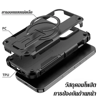 DJ เคสโทรศัพท์มือถือ PC แข็ง กันกระแทก พับได้ ตั้งได้ สําหรับ iPhone 16e 11 12 13 14 15 16 Pro Max Mini Plus magnet Case