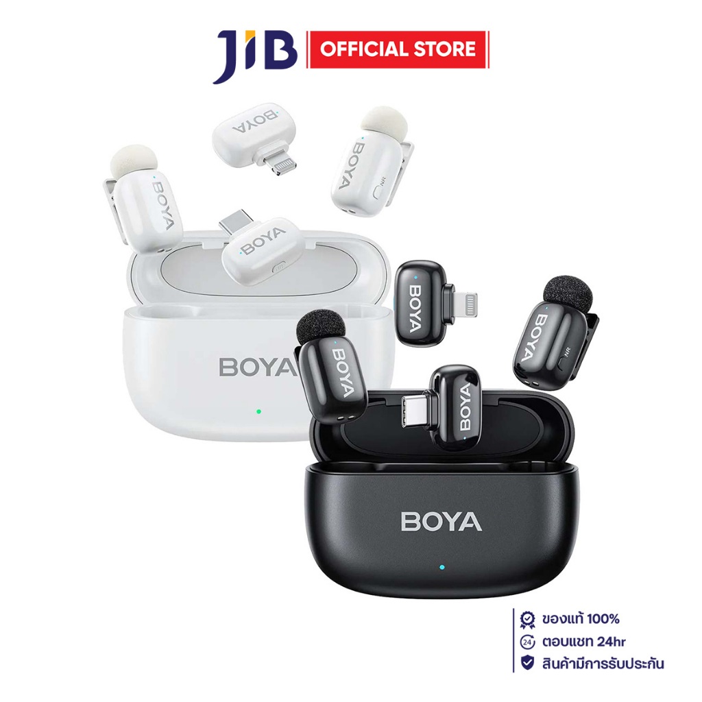 WIRELESS MICROPHONE (ไมโครโฟนไร้สาย) BOYA MINI 2 MIC USB-C + LIGHTNING RECEIVER