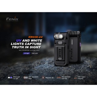 ไฟฉาย FENIX SW05R-UV สว่าง 150 LUMENS