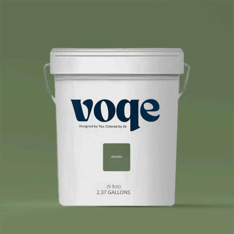 Voqe สีน้ำอะครีลิคแท้100% เฉดสี ลอดช่อง 9 ลิตร ทาบ้าน ทาอาคารเกรดพรีเมี่ยม เนื้อสีเยอะ