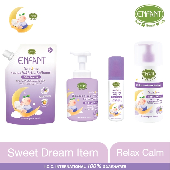 Enfant (อองฟองต์) Sweet Dream Lotion / มูทโฟมอาบน้ำ / เบบี้ ออยล์ /Essential Mist