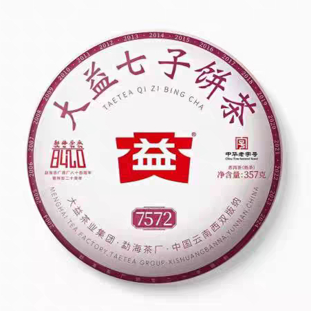 ชาผู่เอ๋อร์สุก TAETEA ต้าอี้ 大益茶 | Ripe Puer รุ่น 7572 ปี 2024 (2401) 357 กรัม