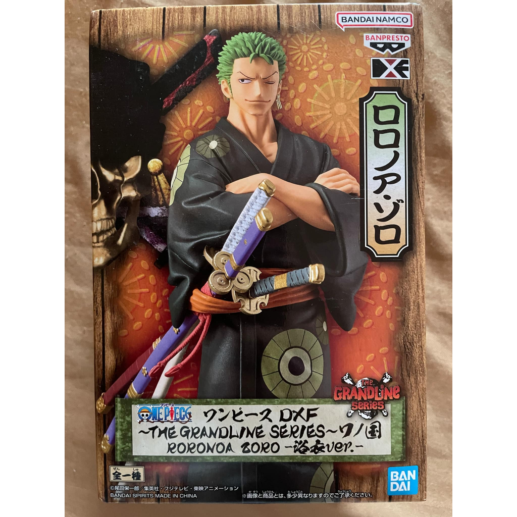 วันพีช โรโรโนอา โซโร One Piece DXF THE GRANDLINE SERIES Wano Country RORONOA ZORO Yukata ver.