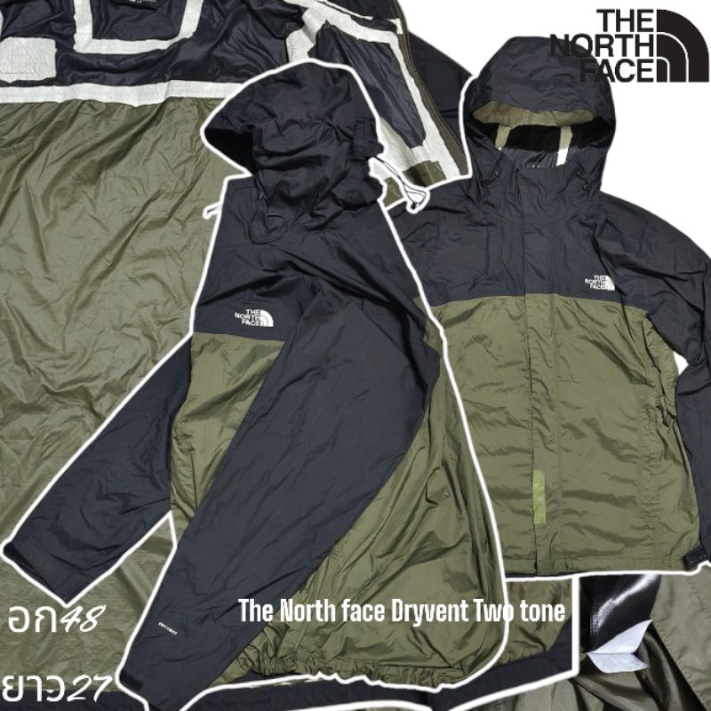 the north face hyvent/Dryvent 🥷