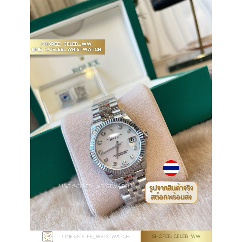 CWW • DATEJUST STEE WHITE 31 MM.