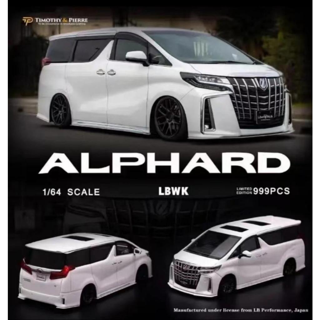 รถโมเดล Toyota Alphard ประตูเลื่อนได้ มีเสียง มีไฟ รถใหญ่มาก ล้อขยับได้ เป็นรถที่สวยมาก