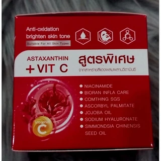 ครีมดารา Astaxanthin reboot X5 30 กรัม