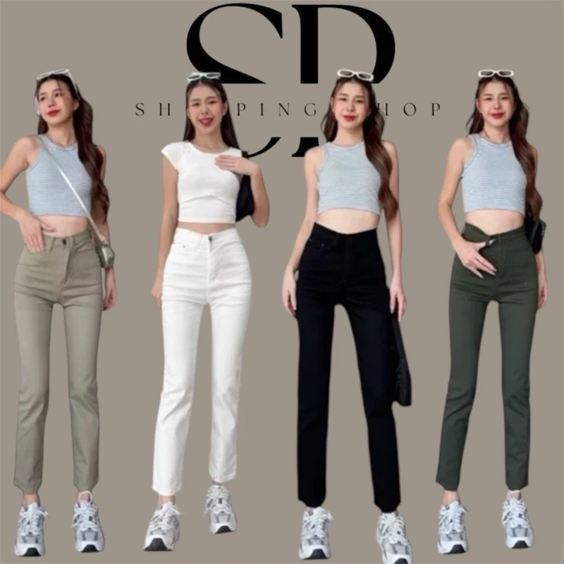 Hot กางเกงยีนส์ผ้ายืดเอวสูงทรงสวย 🥰