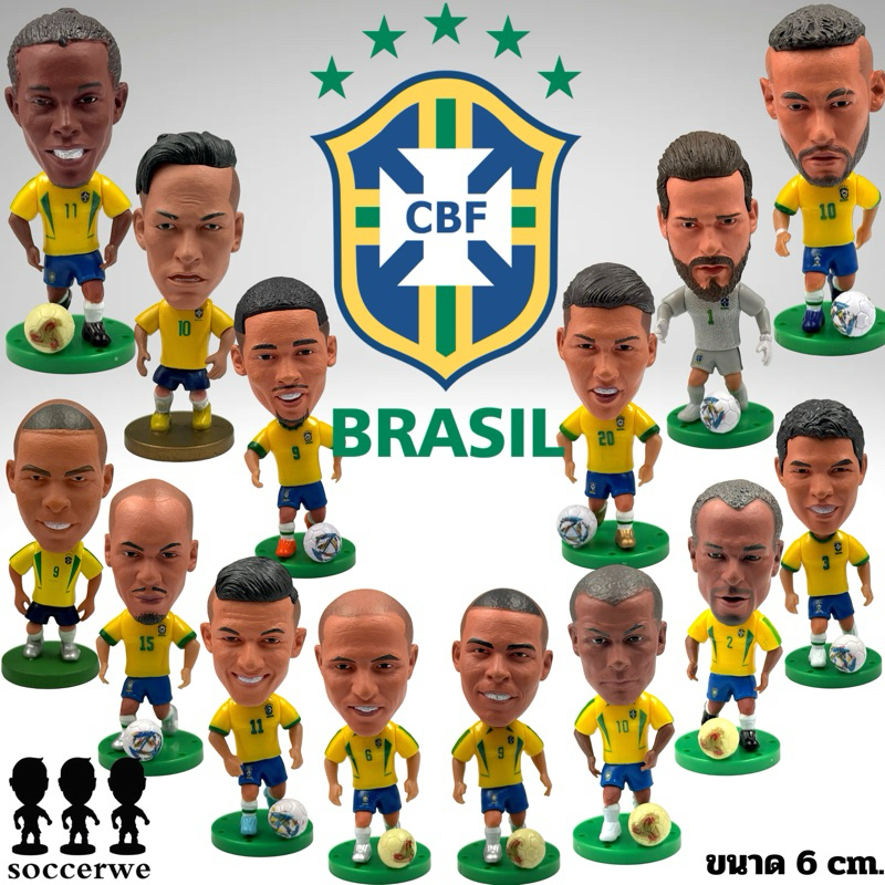 SOCCERWE | ทีมชาติ BRAZIL ฟิกเกอร์นักบอล ทีมชาติบราซิล ขนาด 6cm.