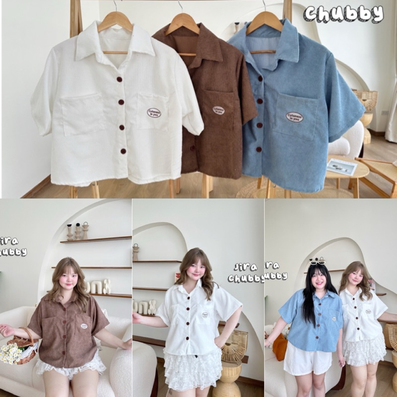 เสื้อลูกฟูกงานปักกระเป๋า cuteness in you