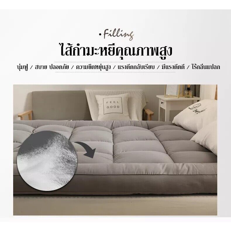 𝐋𝐀𝐓𝐀 ท็อปเปอร์ หนา6นิ้ว (ถึงมือลูกค้า 3-4นิ้ว) 3.5ฟุต/5ฟุต/6ฟุต นุ่มนอนสบาย topper ทอปเปอร์ Topper ที่นอนปิคนิค ปิกนิก - รูปที่ 3