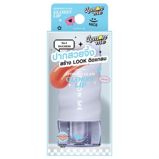 LEMON ME - Spinning Glam Glossy Lip 2.6 g. ลิปกลอส เลมอน มี สปินนิ่ง แกลม
