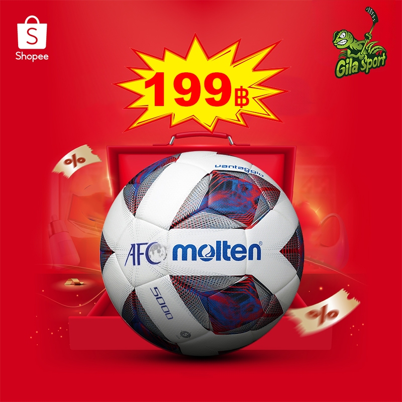 ฟุตบอล Molten F5A-5000 ลูกฟุตบอล ลูกบอล มาตรฐานเบอร์ 5 มาตรฐาน หนัง PU นิ่ม มันวาว

<p>“><center></p>
<h4></h4>
<p><p><font color=