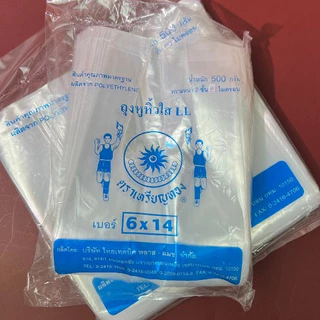 ถุงหูหิ้วใส LL ถุงหูหิ้ว เนื้อนิ่ม ตราเหรียญทอง หนา2ชั้น คุณภาพดี *ออกใบกำกับภาษี* W6