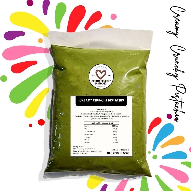 250g/500g Pistachio Spread / ครีมพิสตาชิโอ้ ซอสพิสตาชิโอ้สำเร็จรูป และรสอื่นๆ