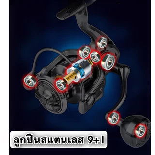 รอกตกปลาสปิ้น(Silver) รุ่น Hammerstorm แขนนเเต่งน๊อปเกลียว