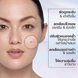 Olay Super Serum Anti Aging & Brightening 30ml (Day + Night)