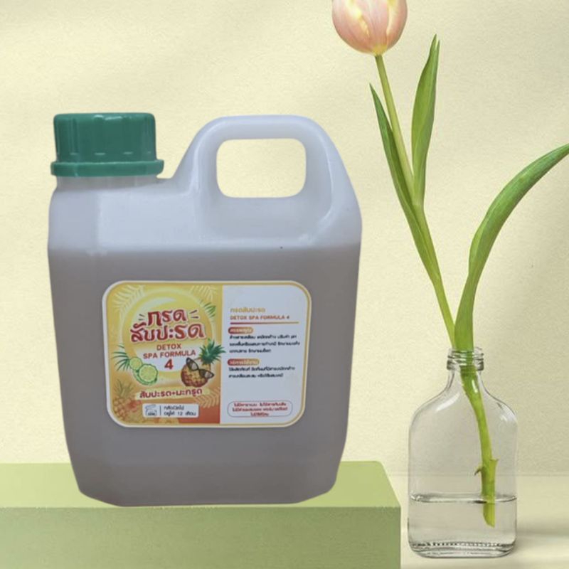 กรดสับปะรดแก้ผมช็อตพร้อมผสมเคมีได้ทุกขั้นตอน - รูปที่ 2